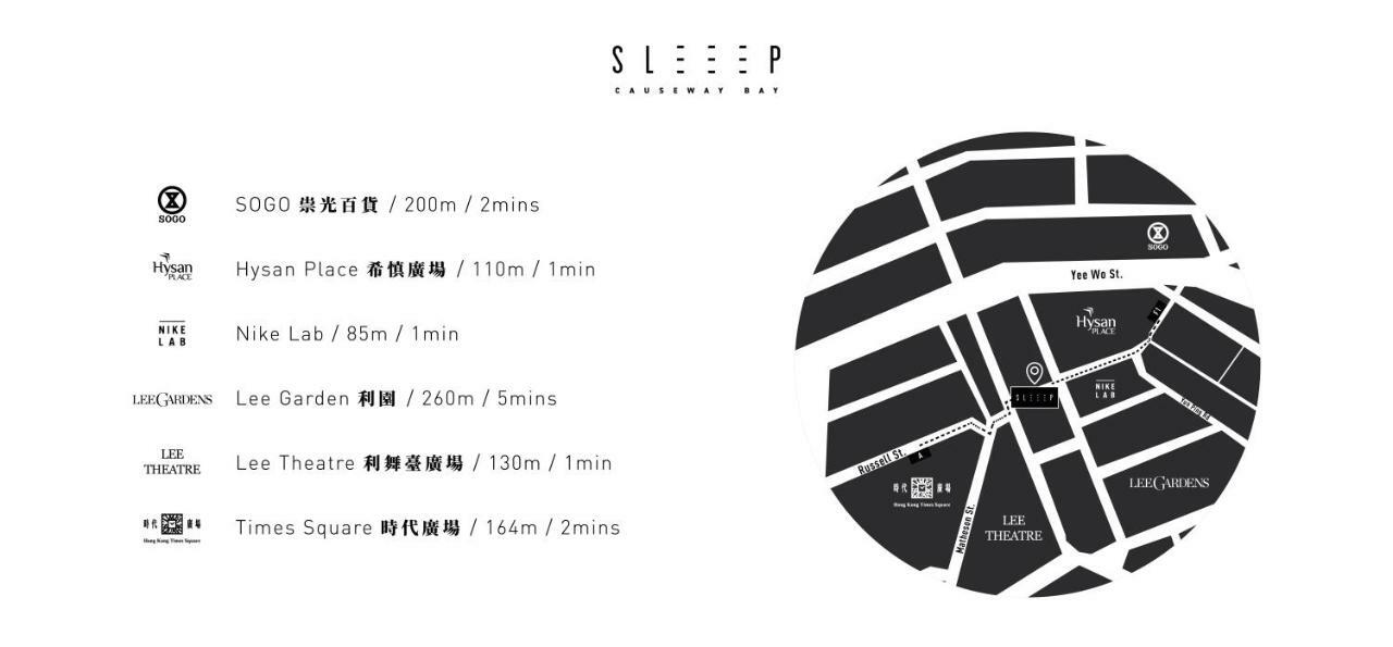 Sleeep Hkg Causeway Bay Hotel Hong Kong Exterior foto