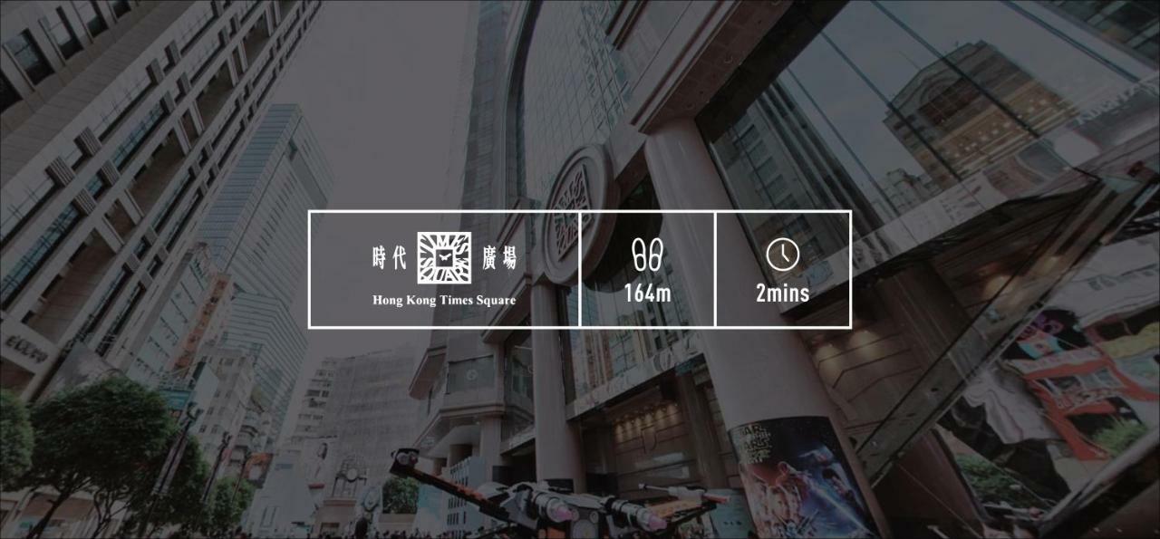 Sleeep Hkg Causeway Bay Hotel Hong Kong Exterior foto